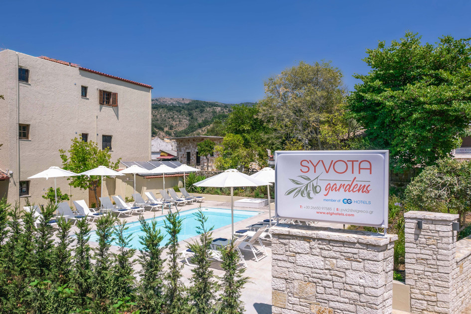 Sivota Gardens