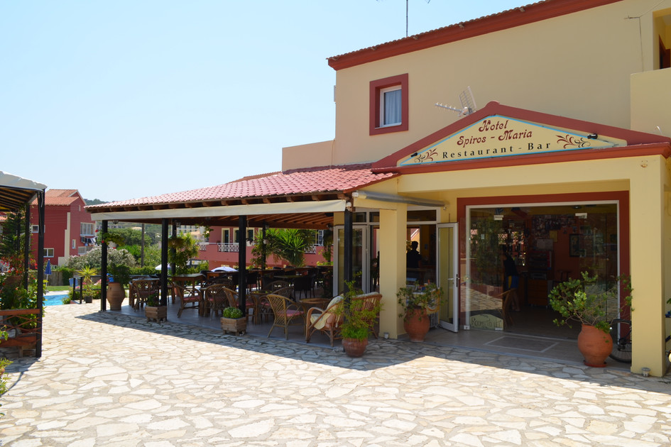 Spiros & Maria