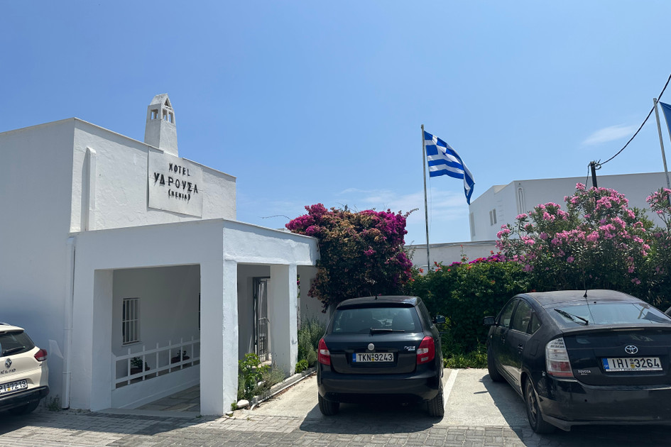 Hydroussa Hotel