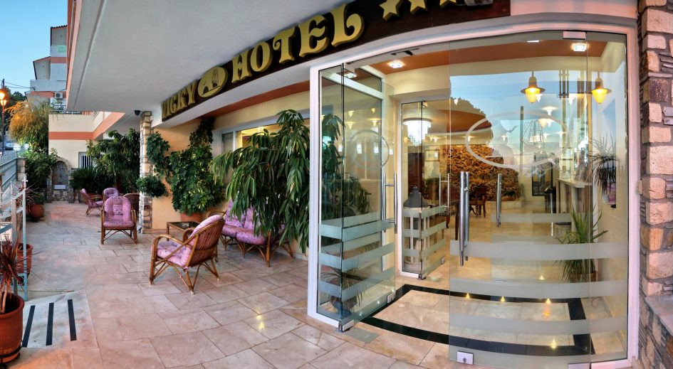Hotel Vicky