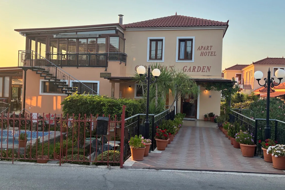 Christina's Garden