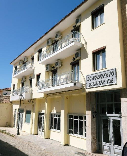 Hotel Limnia Gi