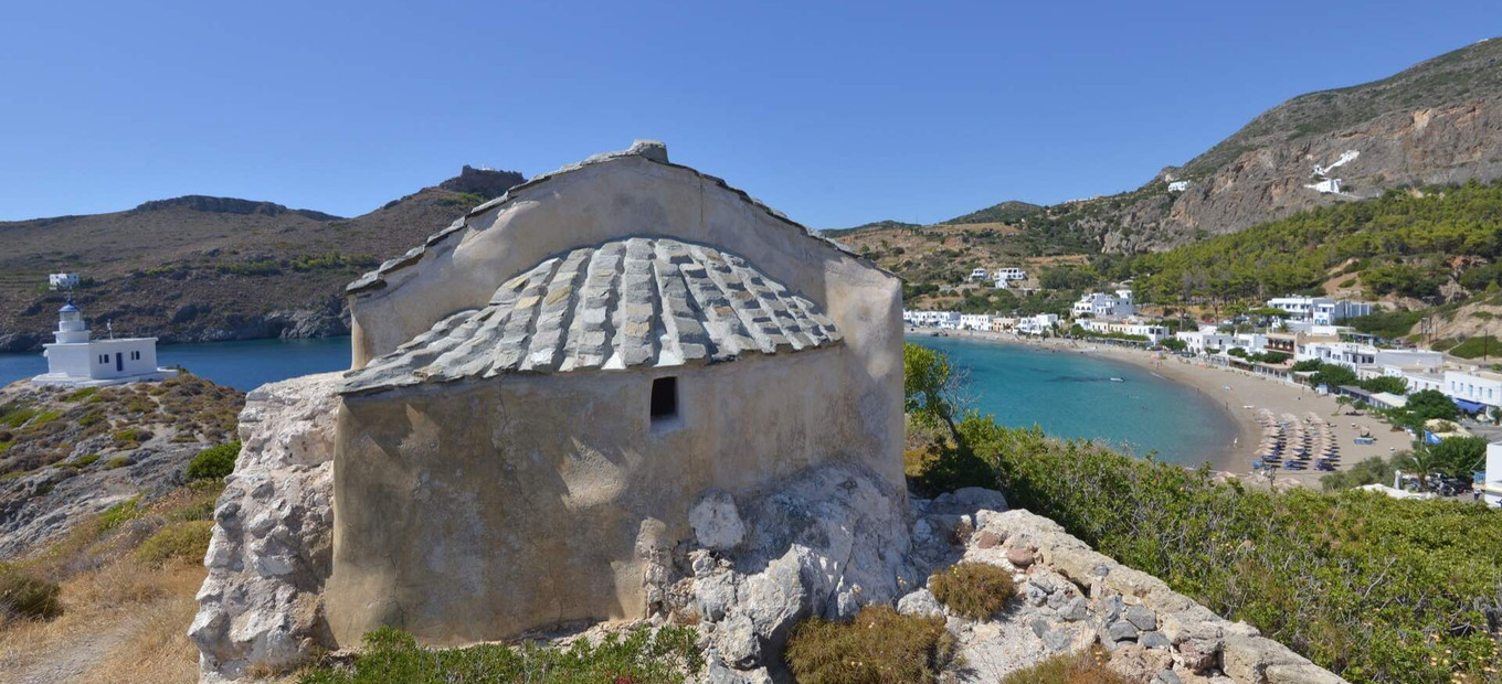 Kapsali
