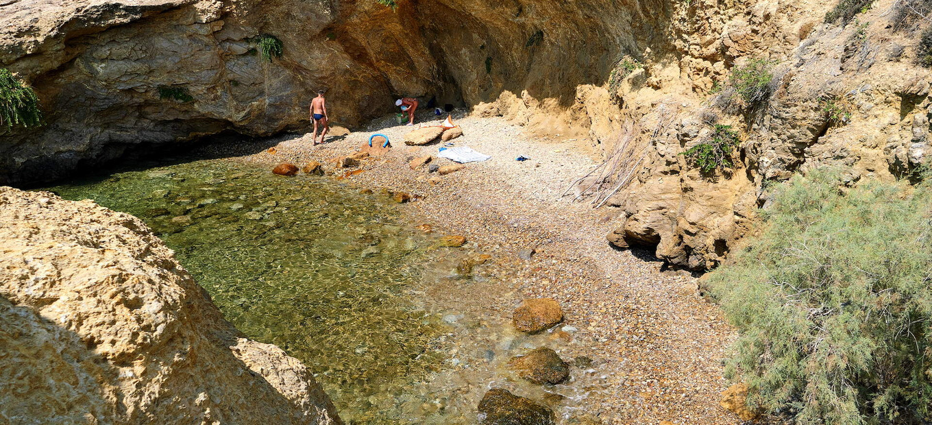 Pláž Panagia Kavouradena