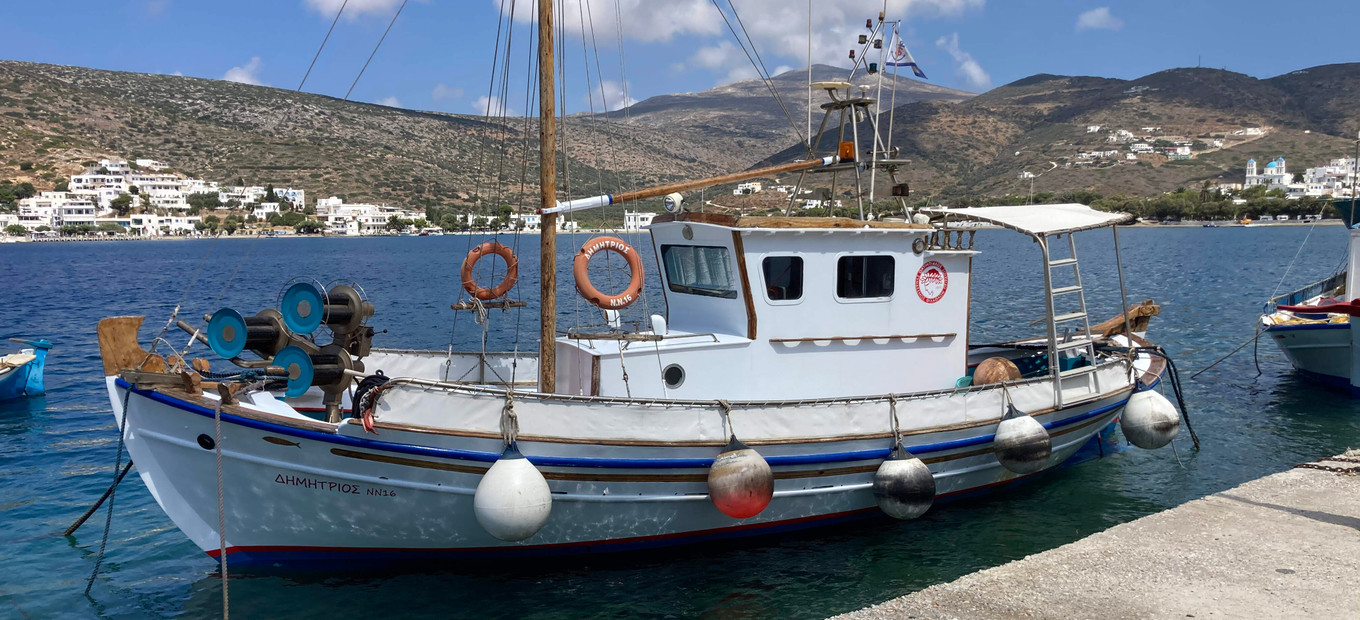 Katapola