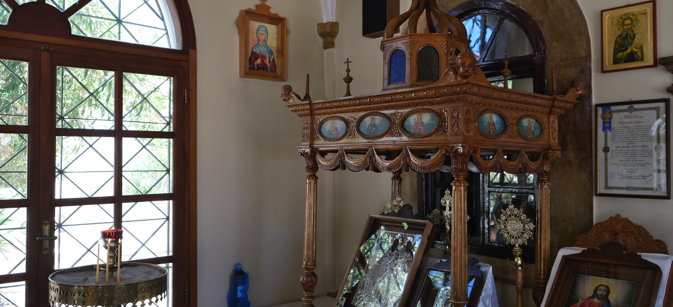 Agios Minas