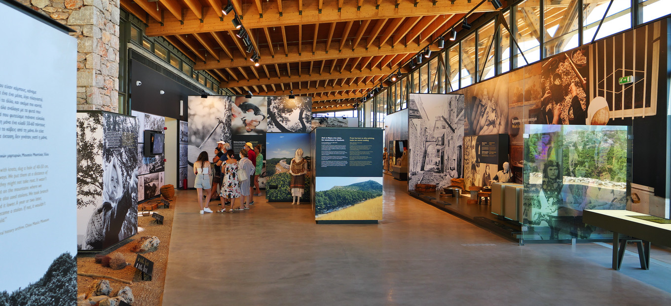 Mastic Museum