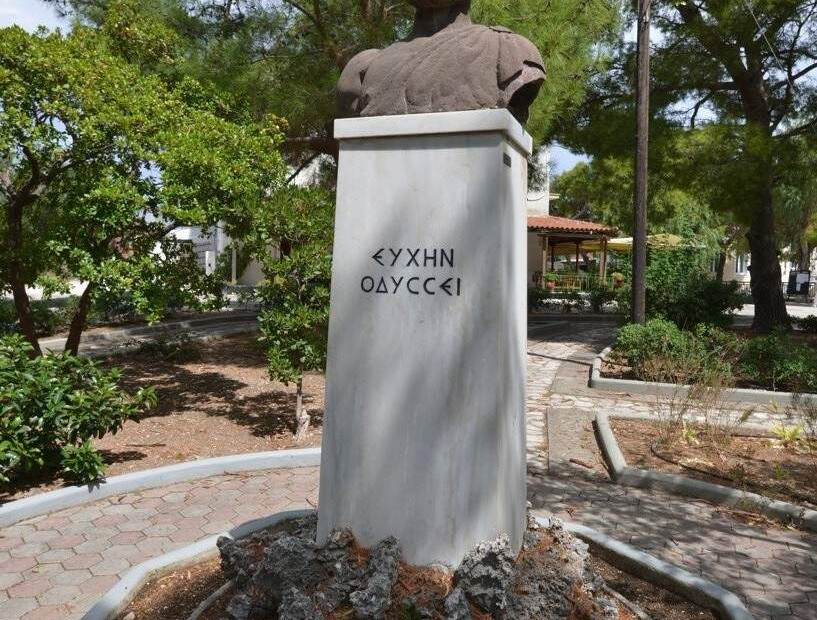 Stavros