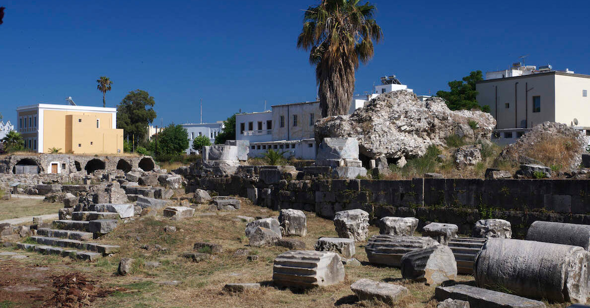Agora