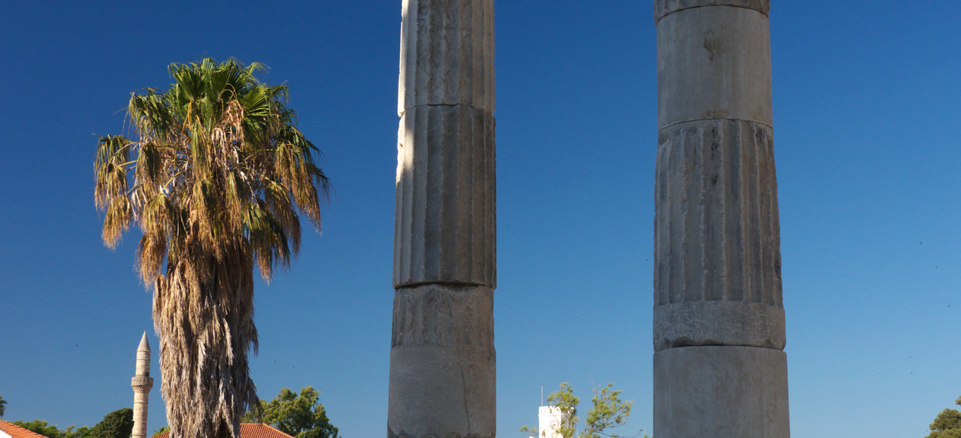 Agora