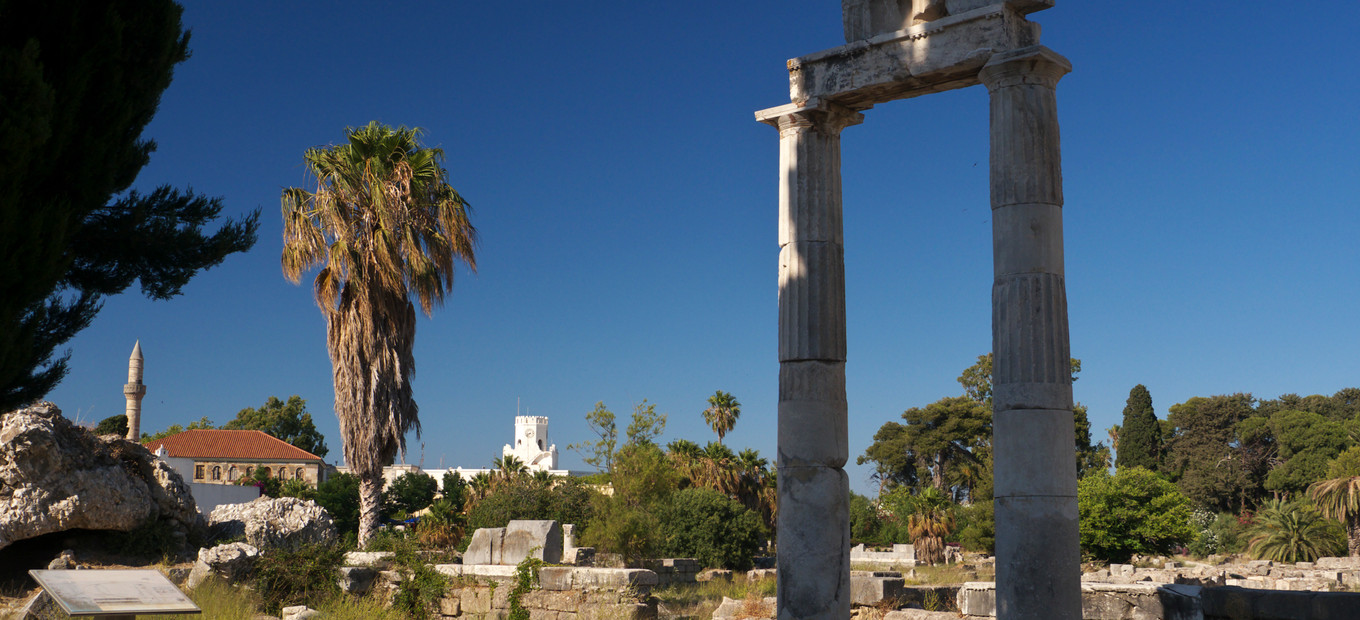 Agora
