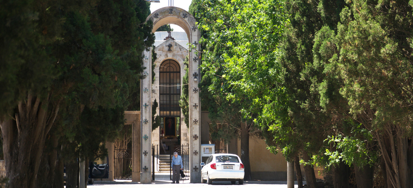 Baptistérium Agios Ioannis