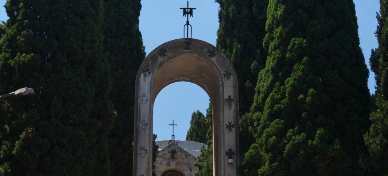 Baptistérium Agios Ioannis