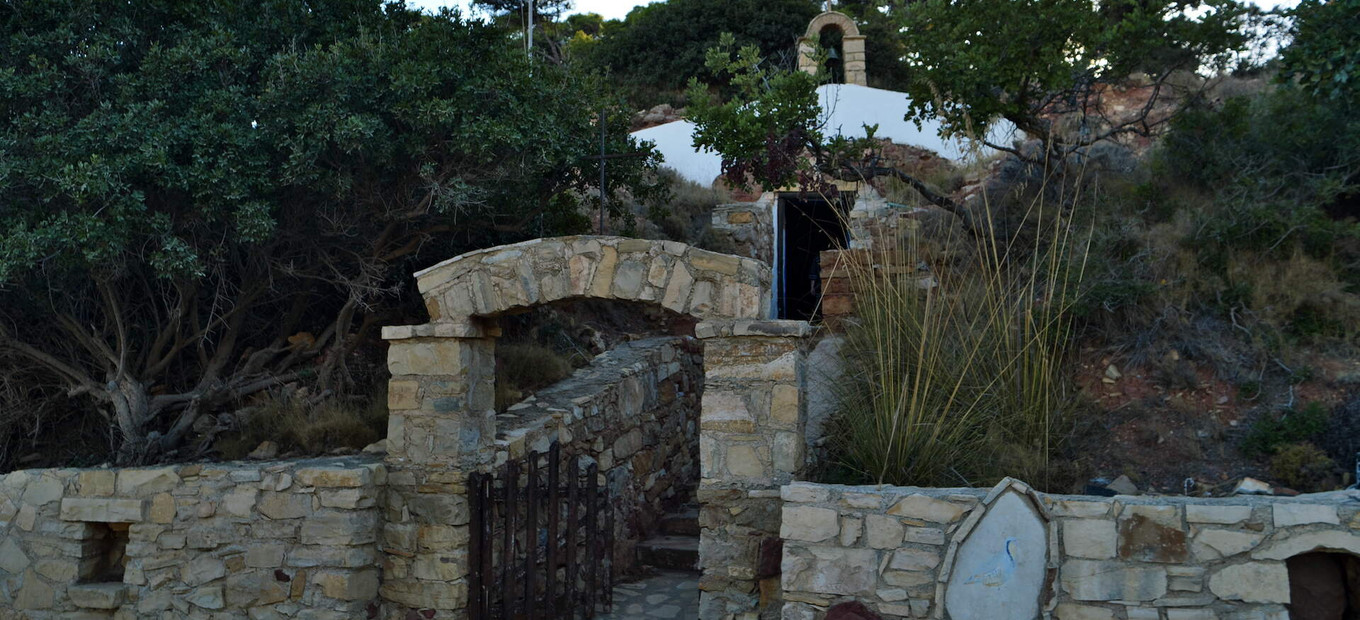 Agios Efstathios