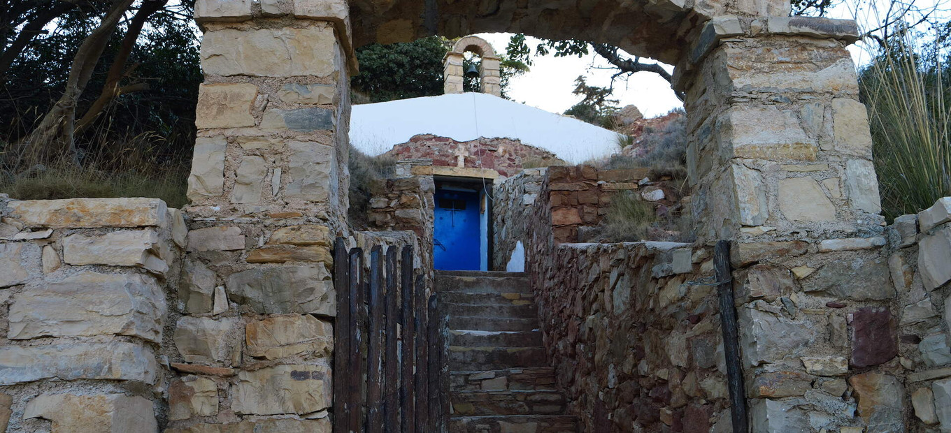 Agios Efstathios