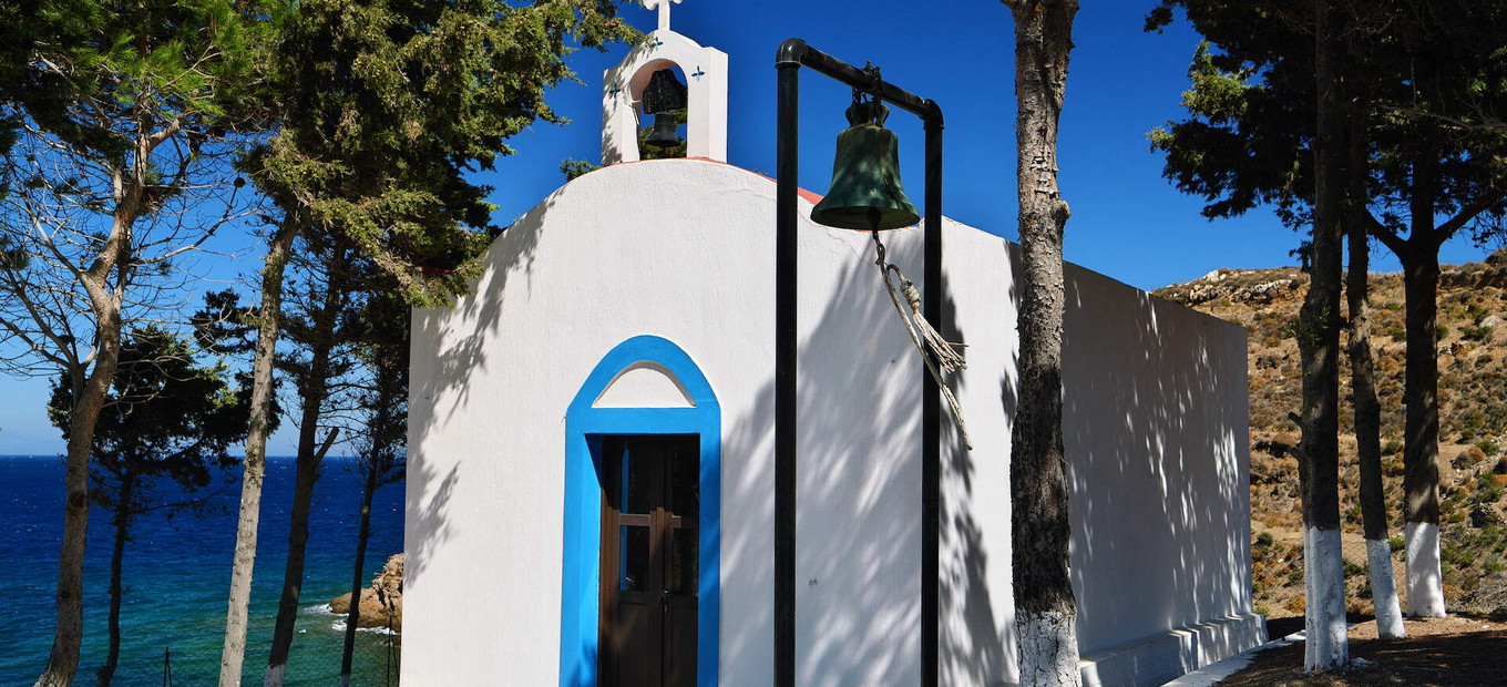 Agios Georgios