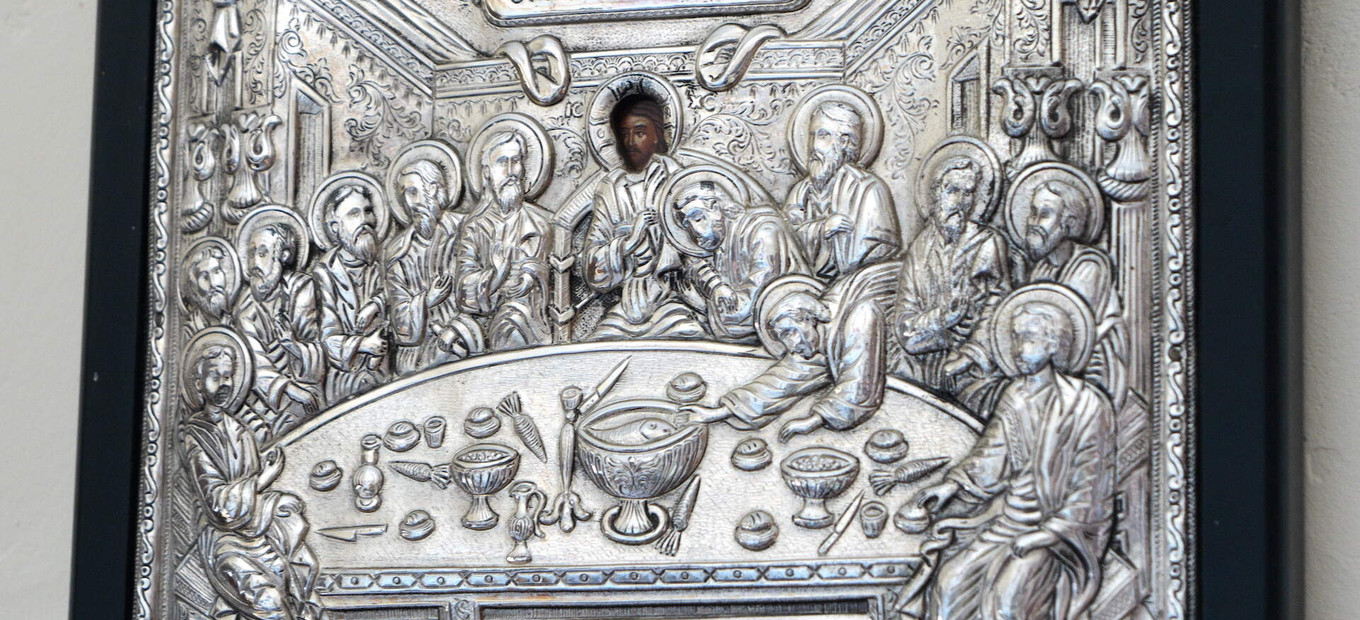 Agios Georgios