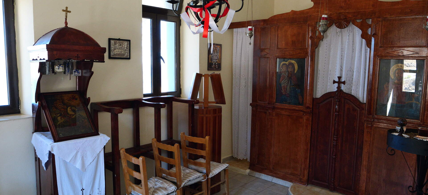 Agios Georgios