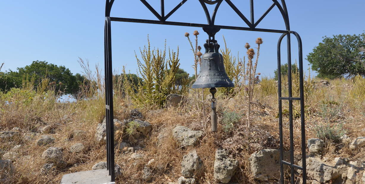 Hrad Antimachia
