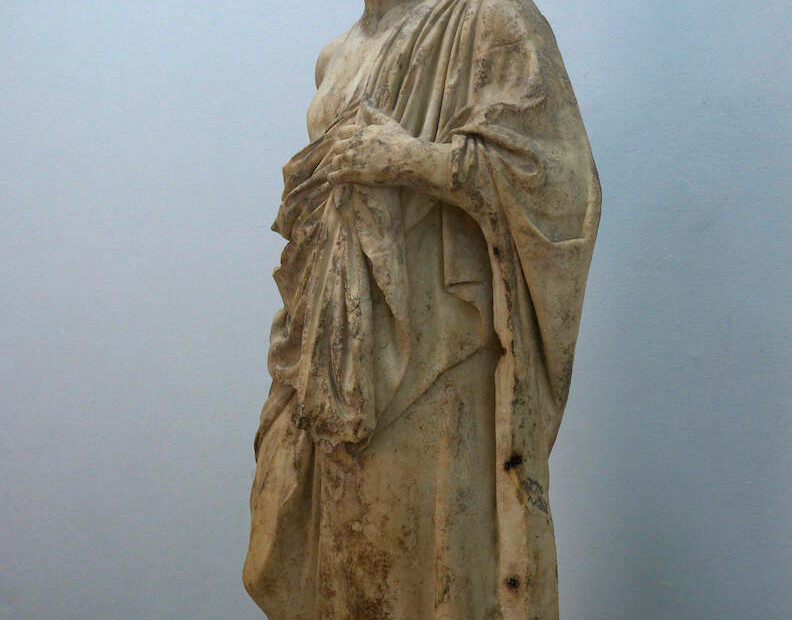 Archeologické muzeum