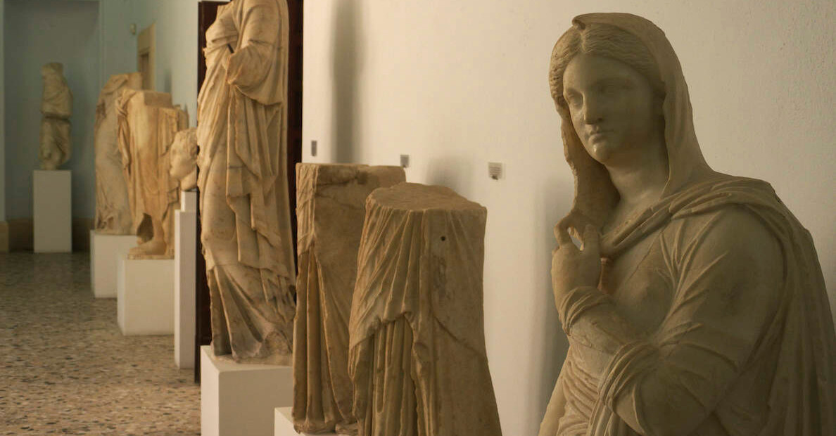 Archeologické muzeum