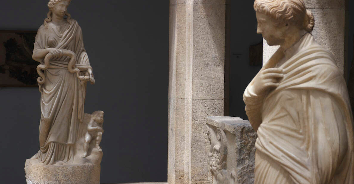 Archeologické muzeum