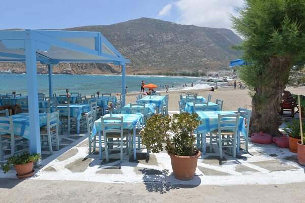 Apollonas