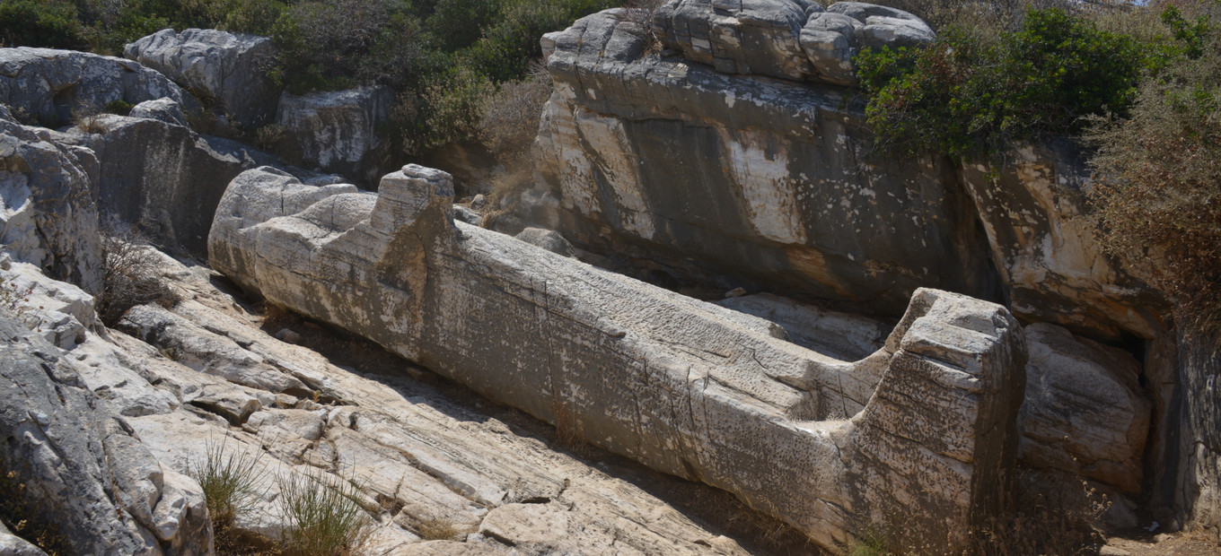 Kouros Apollonas