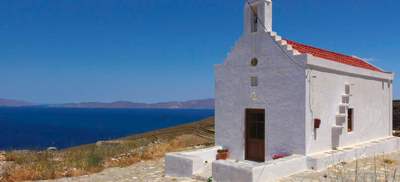 Agios Michalis