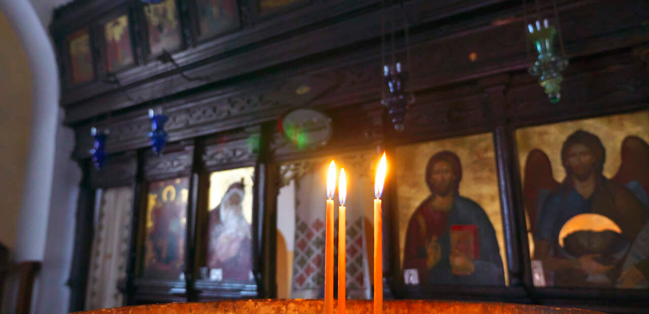 Kostel Agios Charalambos
