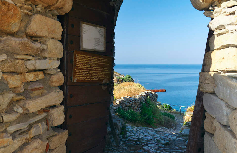 Kastro
