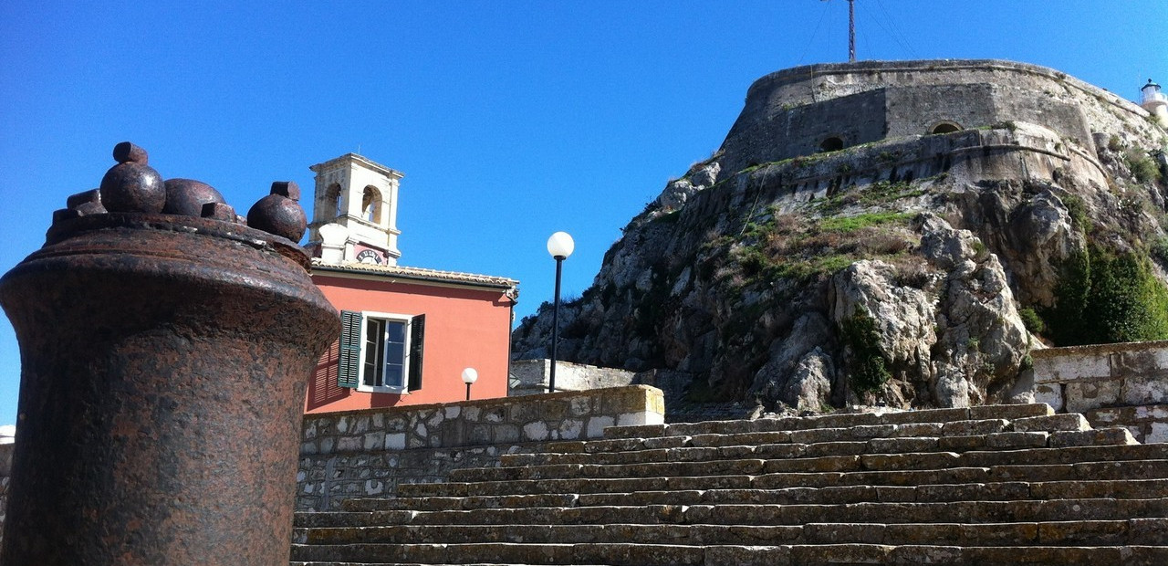 Kerkyra