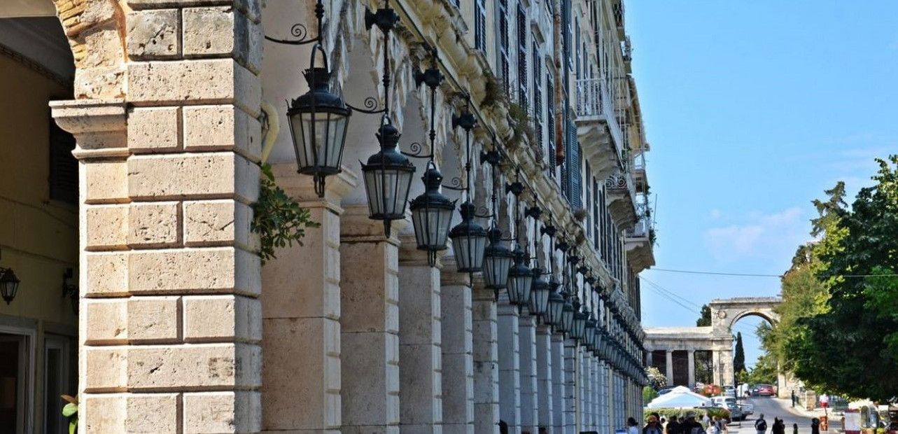 Kerkyra