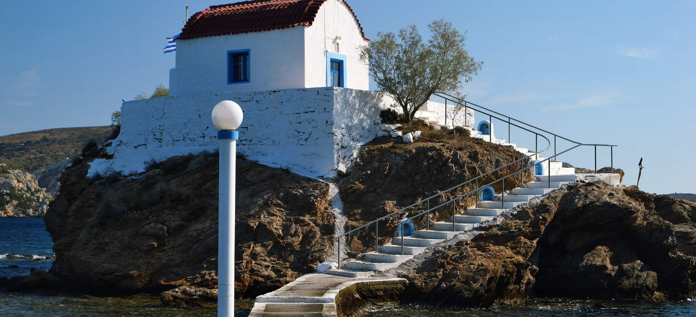 Agios Isidoros