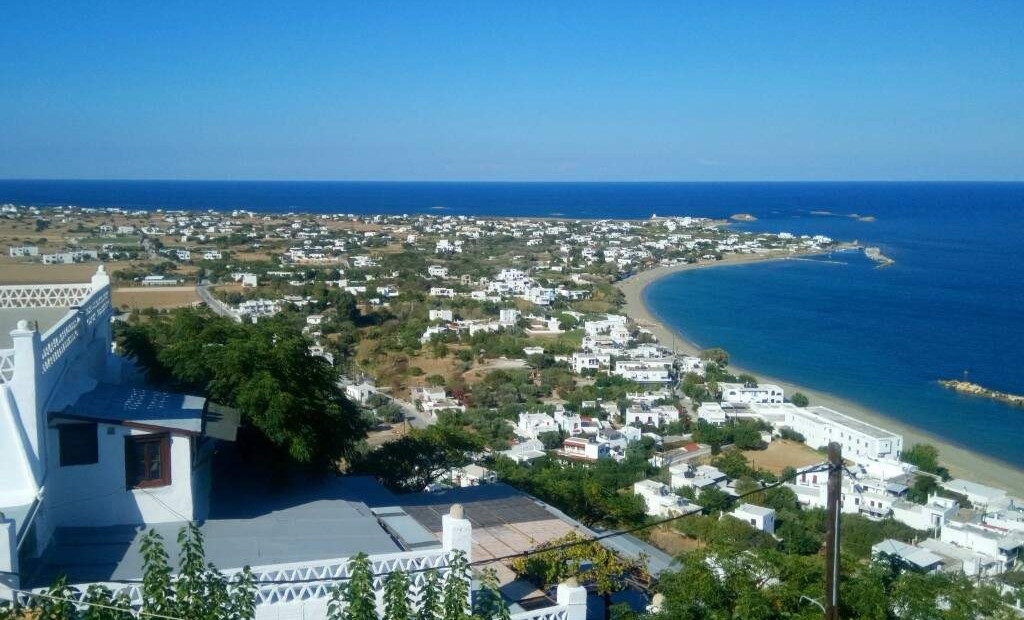 Skyros