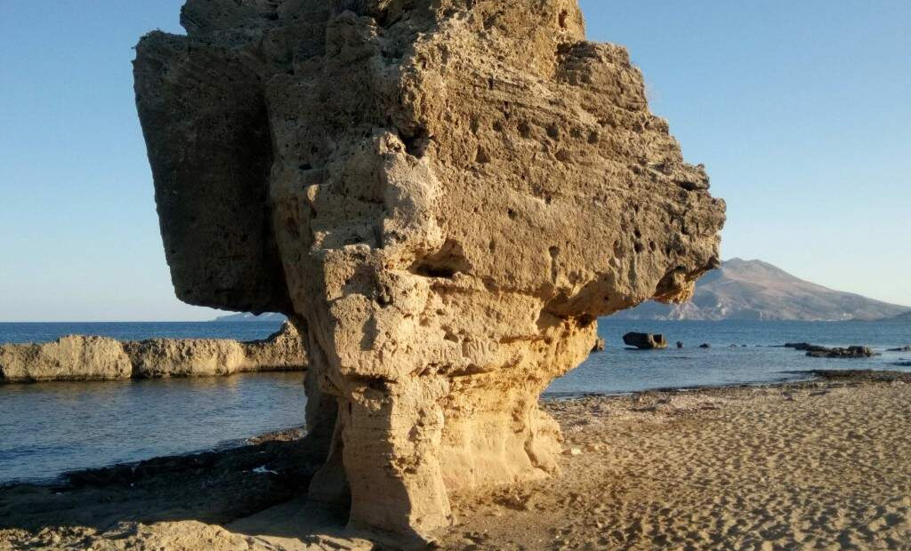 Skyros