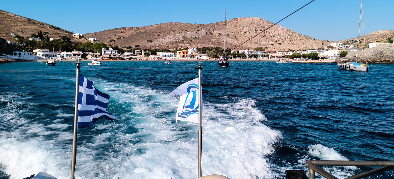 Avlakia