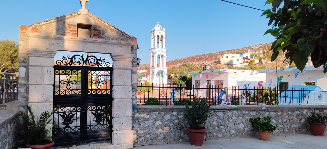 Avlakia