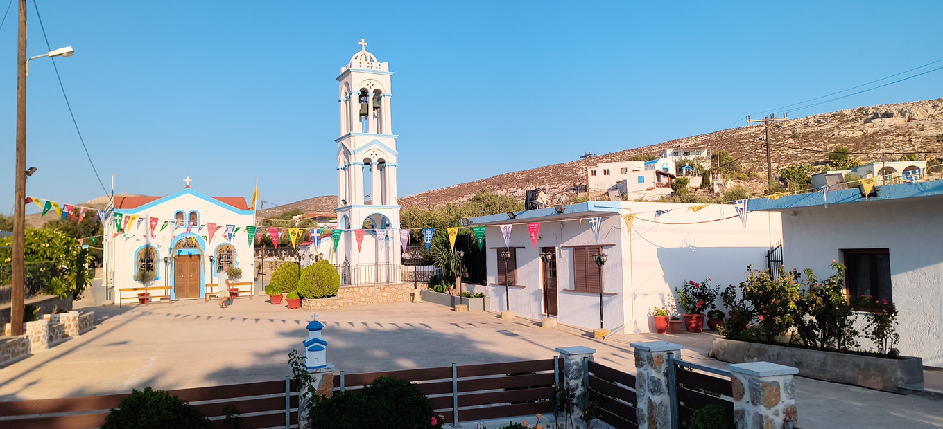 Avlakia