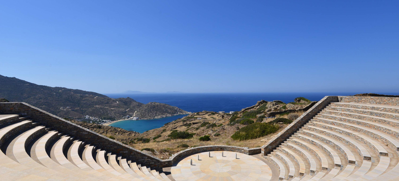Amfiteátr Odysseas Elytis