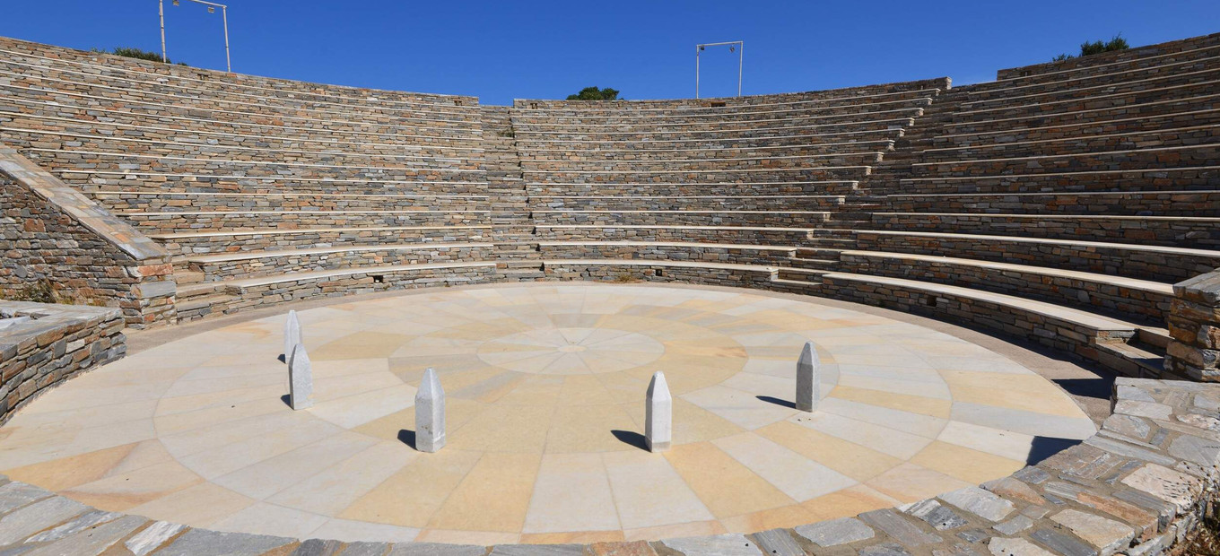 Amfiteátr Odysseas Elytis