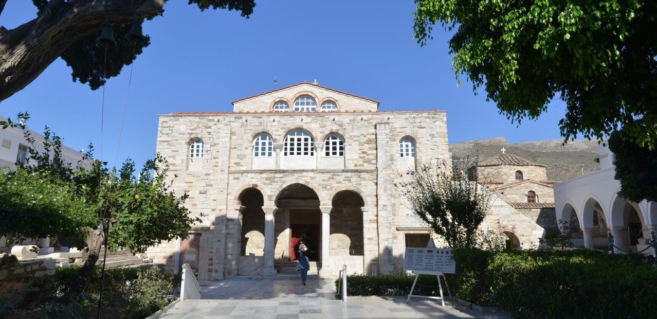 Panagia Ekatontapiliani