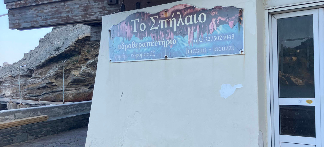 Therma lázně