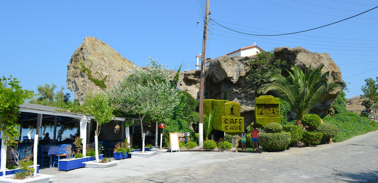 Agios Ioannis