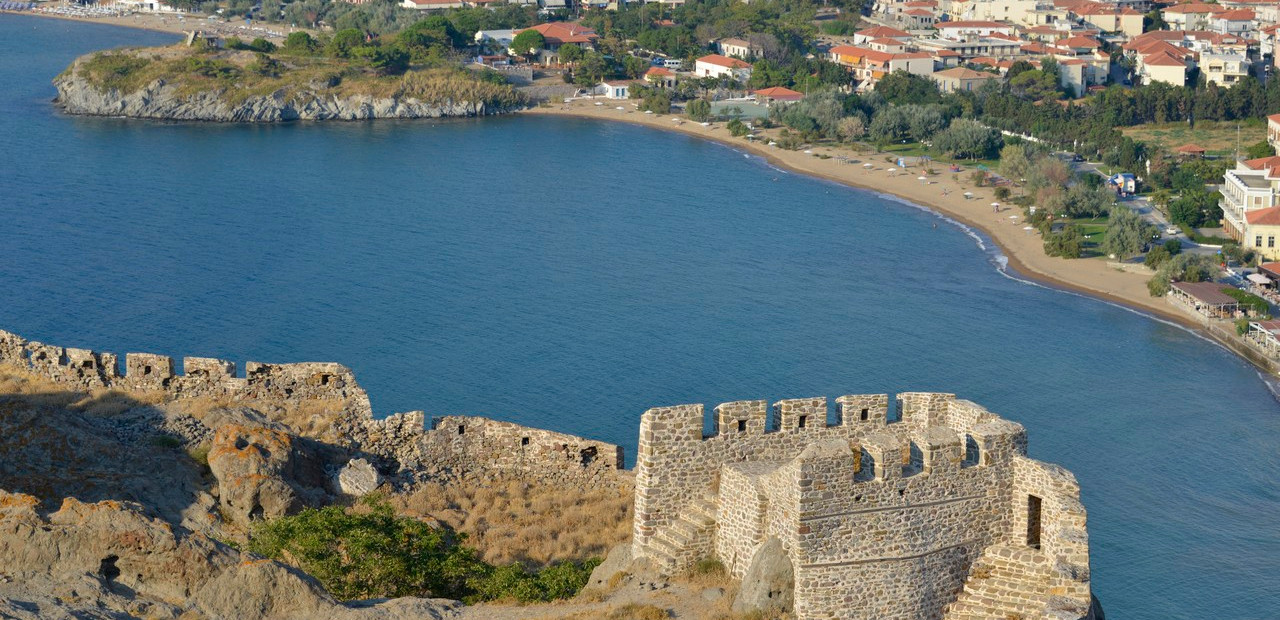 Limnos