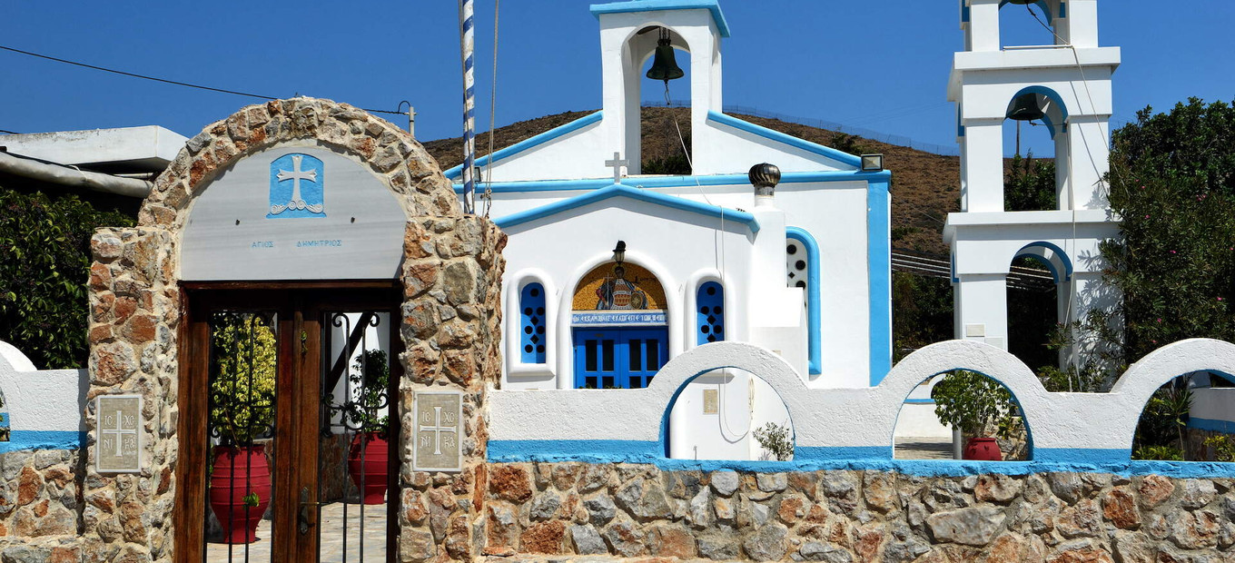 Analipsi