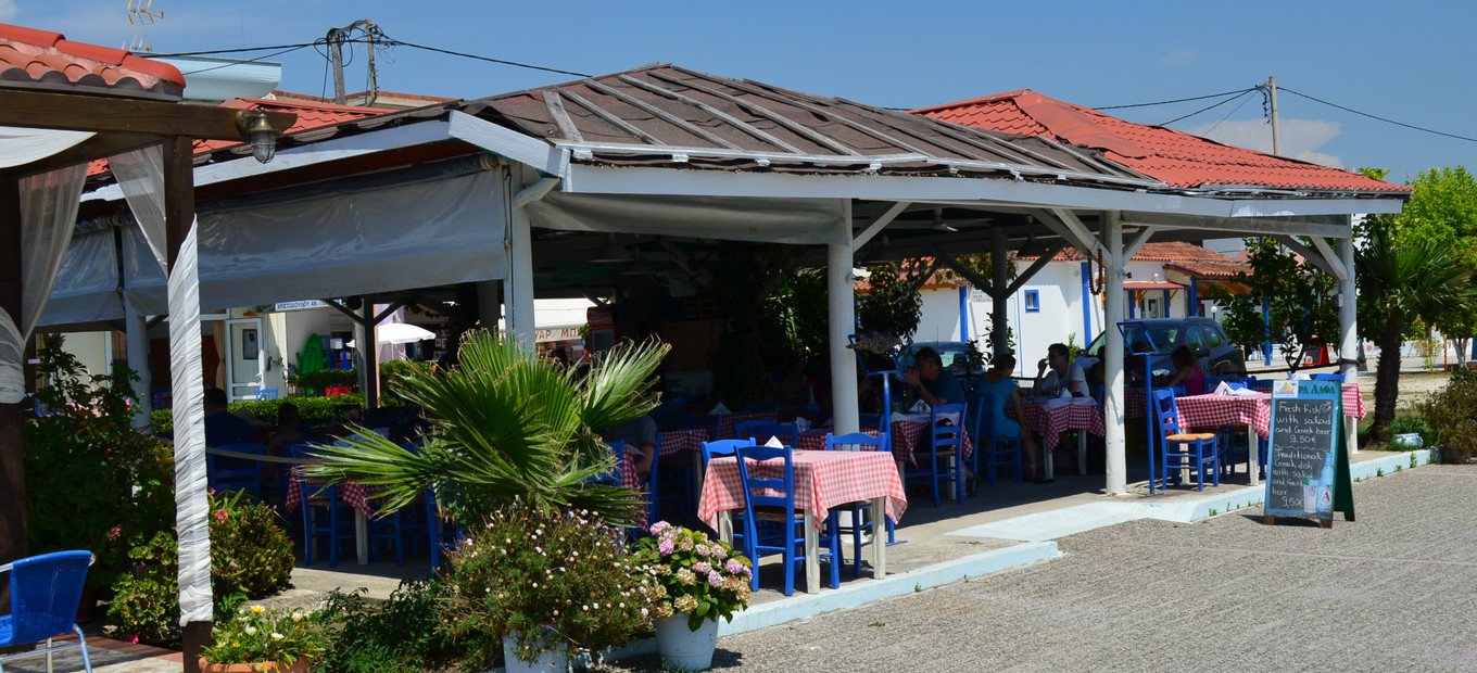 Ammoudia