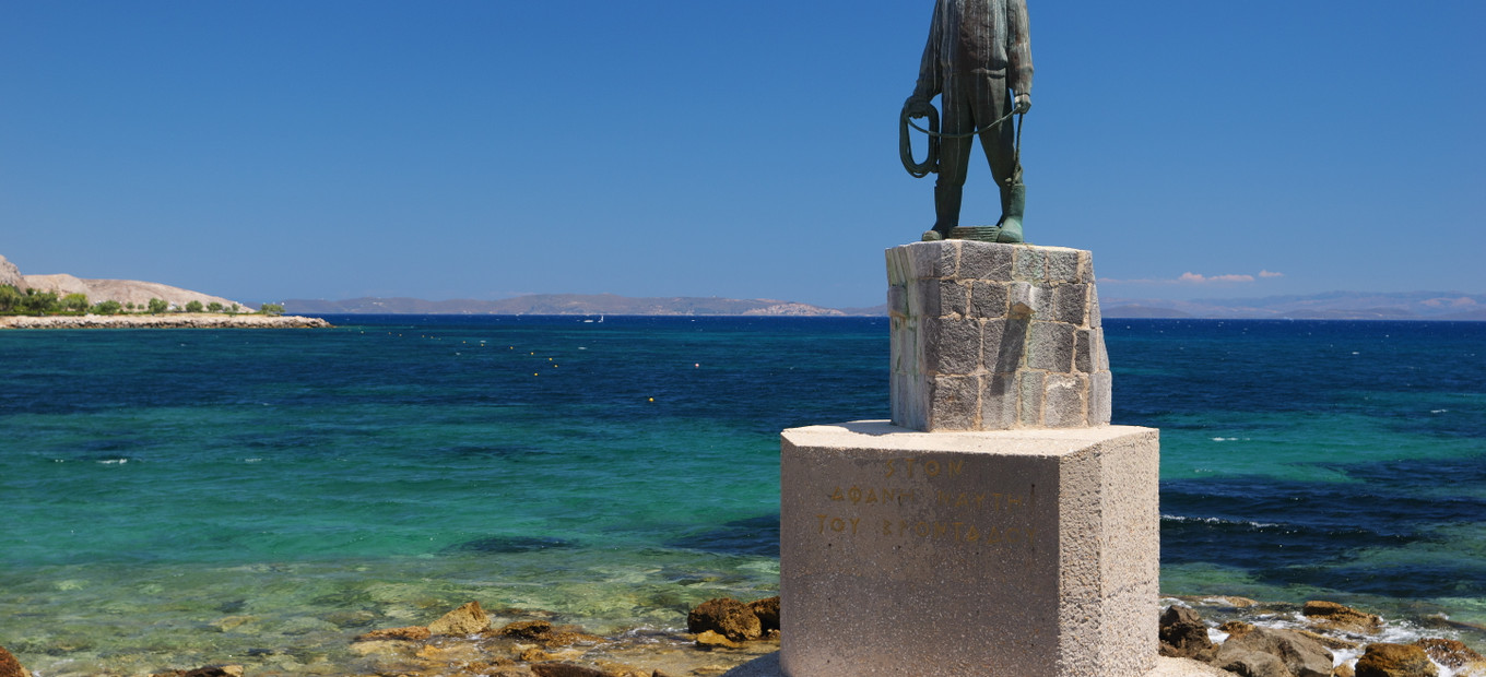 Chios