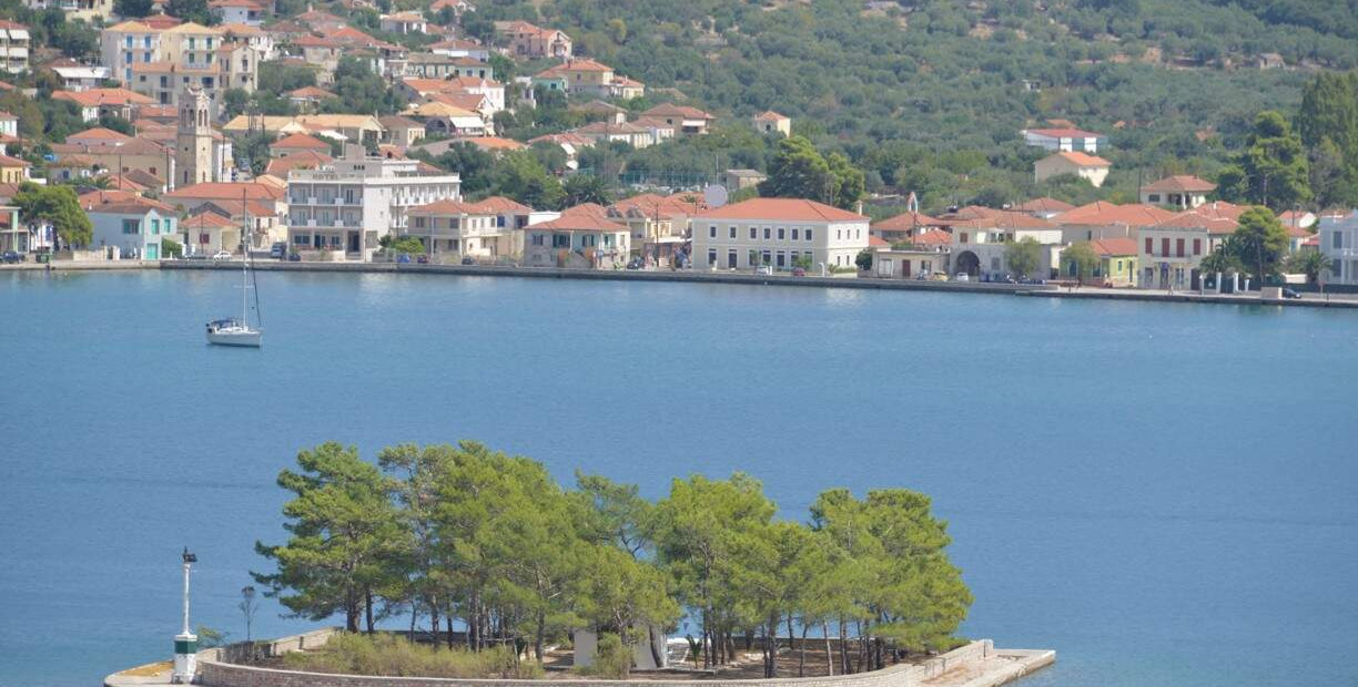 Ithaka