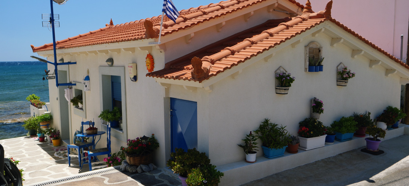 Agia Ermioni